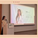 민트메디칼 이미지