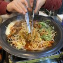 정쭈삼