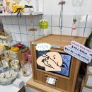 서구-01-52 | [대전] 봄, 미리보기 : 대전 1박 2일 여행 - 첫째 날