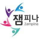 문곡고등학교 이미지