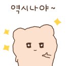 작 헤어 이미지