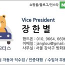 아이컴 이미지