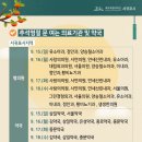 연세선린내과의원 이미지