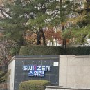 KCC아파트관리소 이미지