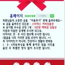 1.3.4리듬복싱 빛가람점 | 134리듬복싱 홈페이지 리뉴얼오픈!