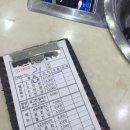 채그린샤브칼국수&섭국 이미지