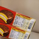 제제점빵 이미지