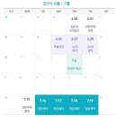 연지마트 이미지