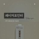 파워포인터 이미지