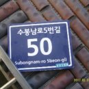 남구-032 이미지