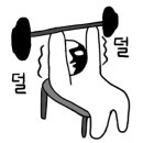 눈치코치김코치 네이버블로그