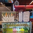 빵선수 베이커리 카페 이미지