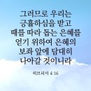 6.25 그날을 기억합니다 이미지