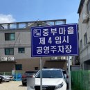 브런치&샌드위치마스터자격증 | [양산카페] 양산브런치카페 반려동물가능 / 제이스x윌로우커피