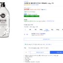 클린메이트 티스토리