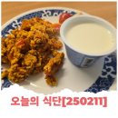 신월동232 이미지