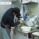 우리고기정육점 이미지