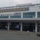 강진 버스여객터미널 이미지