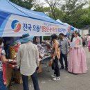 수비면행정복지센터 이미지