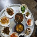 락원 이미지