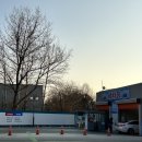 수안주유소 이미지