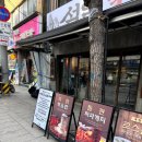 종로