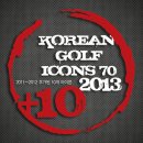 2013 KOREAN GOLF ICONS 70 +10 이미지
