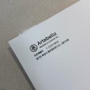 수원-0835 | 동탄 아르떼벨라 신상 웨딩홀 상담 및 계약 후기