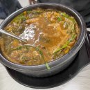 GS25 의정부점 이미지