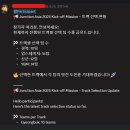 자일포항서비스㈜ | JUNCTION ASIA 2025 YBM 트랙 Winner 수상 후기