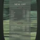 쥬리블리 | [대구 속눈썹연장] 대만족한 쥬리블리 속눈썹연장 후기