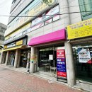 남산초 앞 이미지