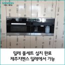 H6800 이미지