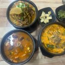 목포 순대국밥 맛집 쌍둥이순대 하당점 방문한 솔직후기