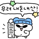 헤어살롱 지숙스럽다 이미지