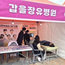 서울라본병원 이미지