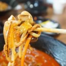역대반점 이미지