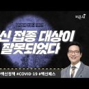 함익병피부과의원 이미지