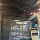 대박쉼터 | ​[경기/남양주] 우연히 찾은 인생 짜글이와 육회비빔냉면, ‘쉼터갈비’ 솔직 후기!