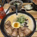 토성프라자 티스토리