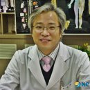 원광대학교한의과대학익산한방병원 이미지