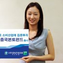(주)신한자산신탁