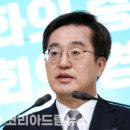 드림코리아 태권도 이미지