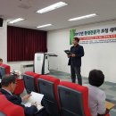 전남대학교 산학협력대학원 이미지