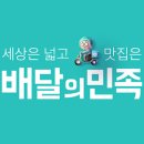 사라떡카페 이미지