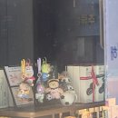 토이스토리 스타벅스 키링 재발매 가격 후기