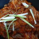 아라쭈꾸미 울산구영점 이미지