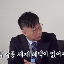 세현세무회계사무소 네이버블로그