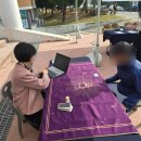 희망남구지역아동센터 (옥내1) | 2026 송원대 '웰컴데이' 진로 타로 상담 후기｜마인드리더 심리타로협회