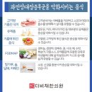 더비채한의원 이미지